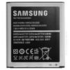 Samsung batteria I9500 Galaxy S4 Litio  2600MAH EBB600BEB 