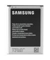 Samsung Batteria N7100 Galaxy Note2 litio 3.8V, 3100mAh Confezione industriale  EB595675LUIND    