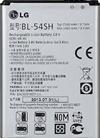 LG Batteria L90 D410 G3s (mini) D722, L 80 D373, L 90 D405, L Bello D337 2460MAH BL54SHIND Confezione industriale
