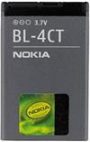 Nokia BL4CT-IND batteria Litio 860 MAH 5310 XPRESSMUSIC - X3 Confezione industriale