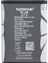 Nokia BL5BIND Batteria Litio  760MAH Confezione industriale N80- N90- 3220- 5070- 5300- 5500- 6020- 6101- 7260- 7360 6060