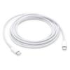 Apple Cavo da Type-C a Type-C. USB-C Cable white, 2 mt,     MLL82ZM/A
