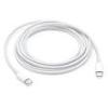 Apple Cavo da Type-C a Type-C. USB-C Cable white, 1mt,   Confezione industriale, MUF72ZM/AIND