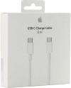 Apple Cavo da Type-C a Type-C. USB-C Cable white, 2 mt,     MLL82ZM/A